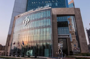 Commercial Bank of Qatar